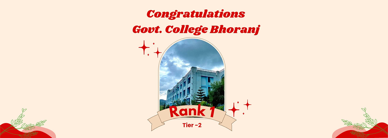 GC Bhoranj